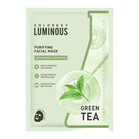 Colorkey Luminous Purifying Facial Mask