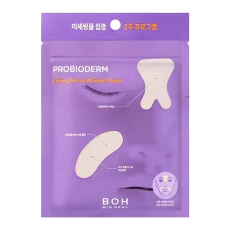 BOH Bio Heal Probioderm Lifting Micro Wrinkle Patch