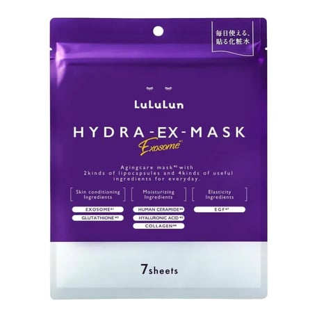 Lululun Hydra EX Mask Exosome