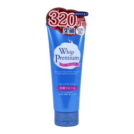Cosparade Whip Premium Face Washing Foam