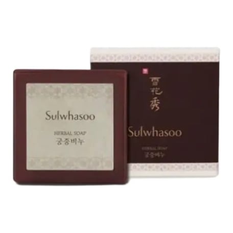 Sulwhasoo Herbal Soap