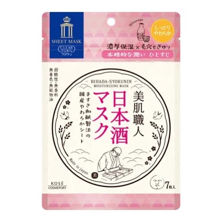 Clear Turn Bihada-Syokunin Mask