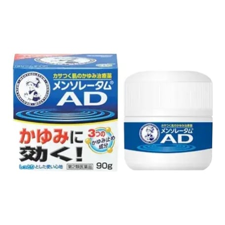 Rohto Mentholatum AD Cream