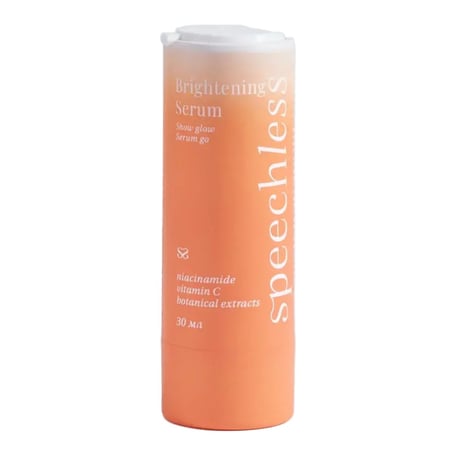 Speechless Brightening Serum