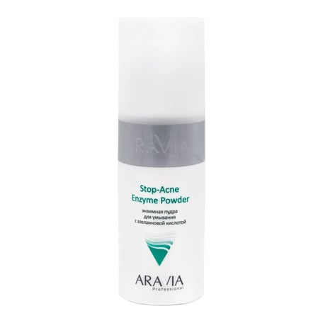 Aravia Professional Stop-Acne Enzyme Powder