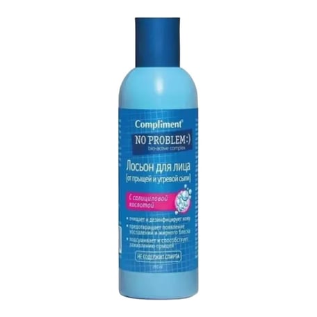 Compliment No Problem Bio-Active Complex