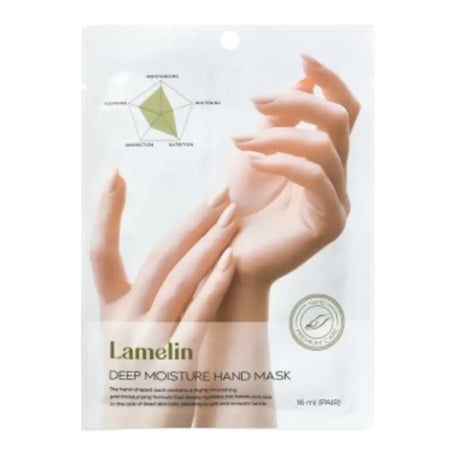 Lamelin 深層保濕手膜