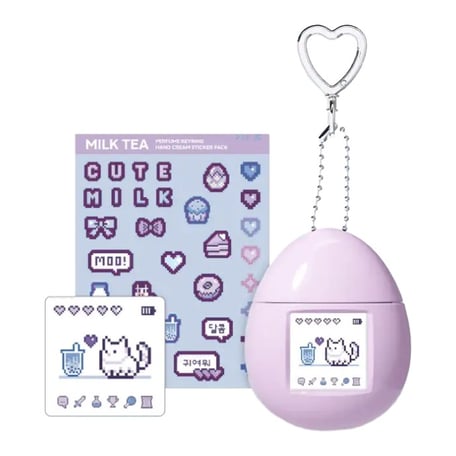 Mumchit Perfumed Keyring Hand Cream
