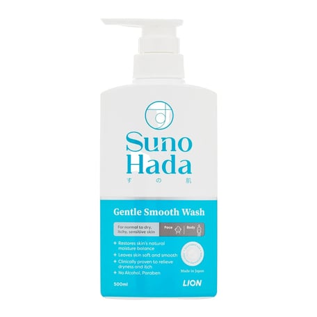 Suno Hada Gentle Smooth Wash