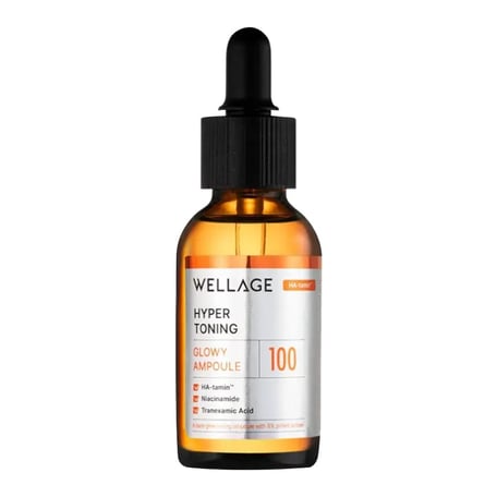 Wellage Hyper Toning Glowy Ampoule