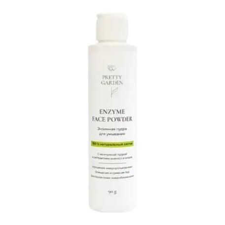 Pretty Garden Enzyme Face Powder