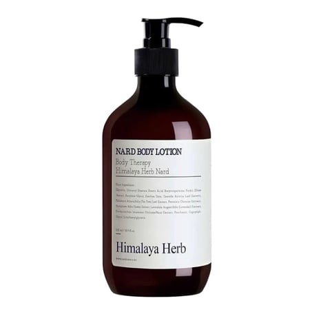 Bouquet Garni Nard Body Lotion