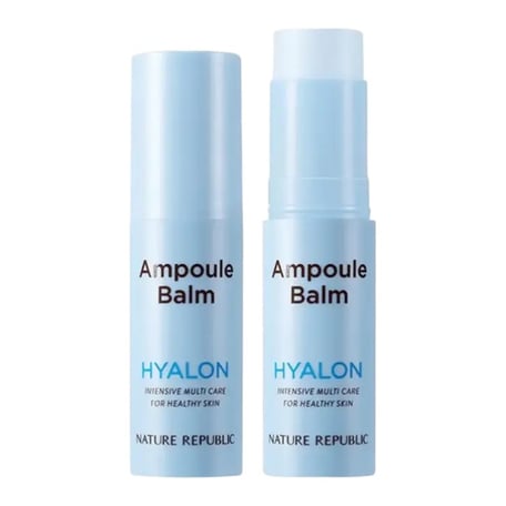 Nature Republic Intense Multi Ampoule Balm