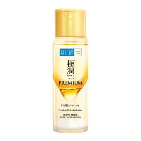 Hada Labo Premium Hydrating Lotion