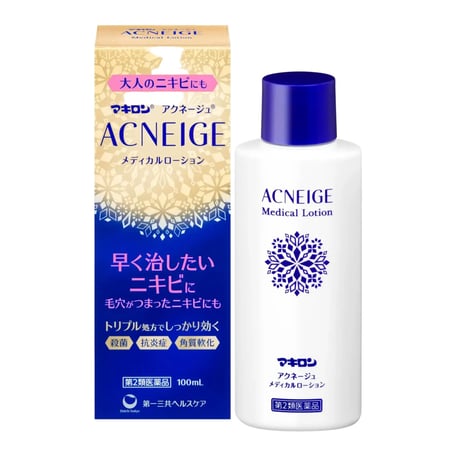 Acneige Medical Lotion