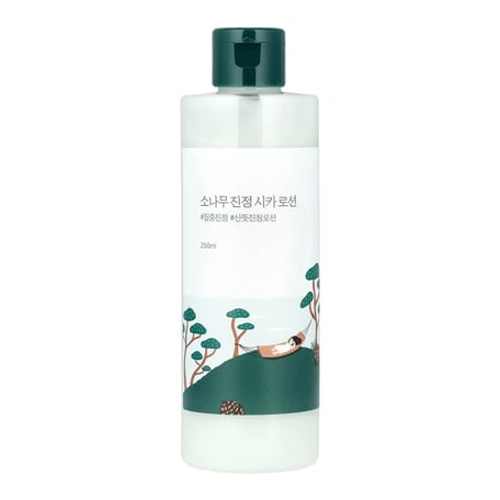Round Lab Pine Tree Cica Lotion
