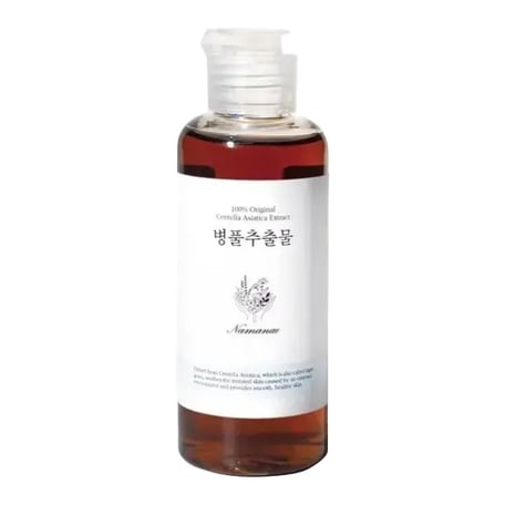 CELLBN 100% Original Centella Asiatica Extract