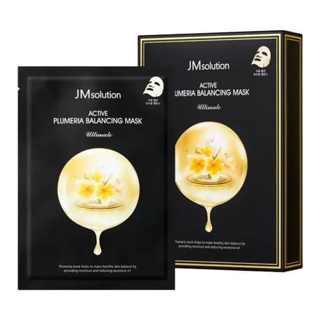 JMsolution Active Mask Ultimate