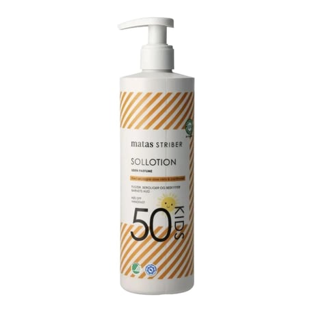 マタス キッズ サンローション SPF50 無香料