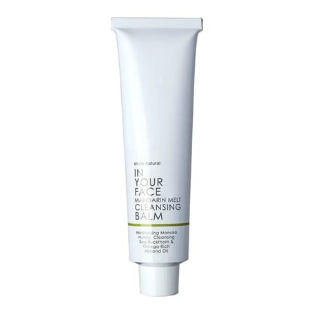 In Your Face Mandarin Melt Cleansing Balm