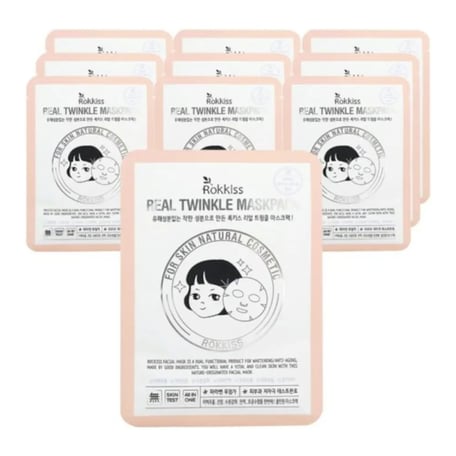 ROKKISS Real Twinkle Mask Pack