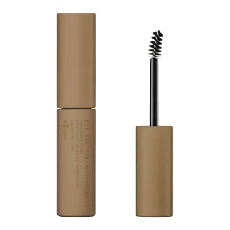 Ettusais Eye Edition Brow Mascara Ex