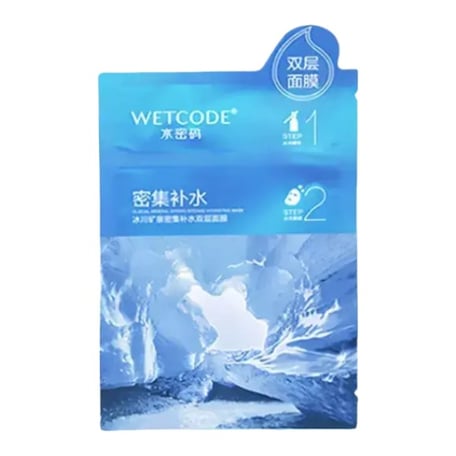 Wetcode Glacial Mineral Spring Intense Hydrating Mask