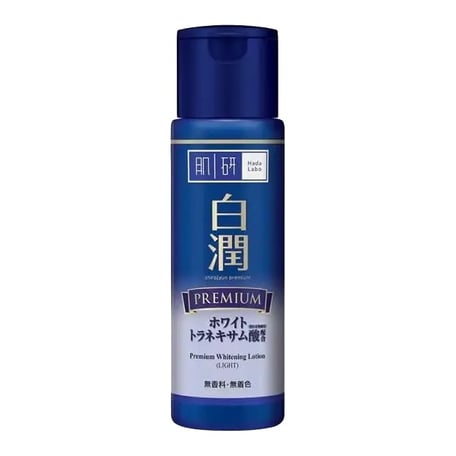 Hada Labo Premium Whitening Light Lotion