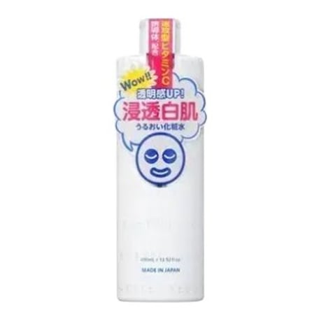 Ishizawa Labs Transparent White Lotion
