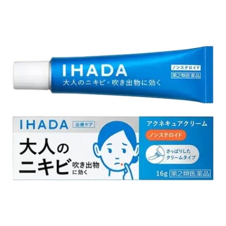 Ihada Acne Cure Cream