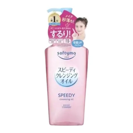 Kosé Softymo Speedy Cleansing Oil