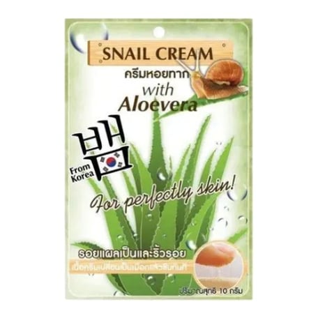 Fuji Cream Snail Cream