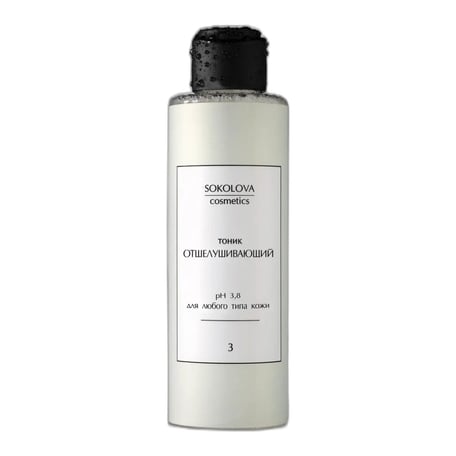 Sokolova Cosmetics Отшелушивающий тоник / Exfoliating Toner