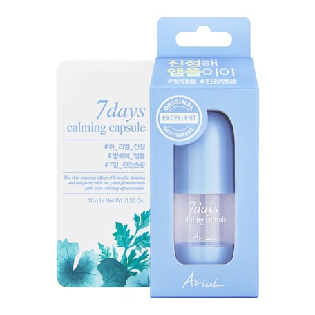 Ariul 7Days Calming Capsule Ampoule