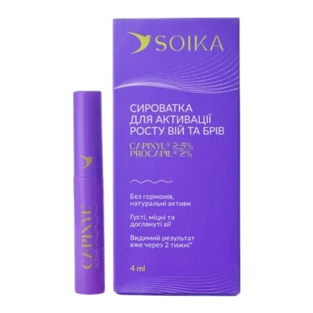 Soika Capixyl Active Lash & Brow Serum