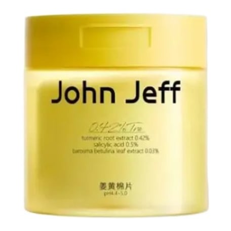 John Jeff ターメリック コットンパッド