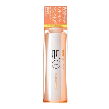 Hadamaru Aqua Moisture Cleansing