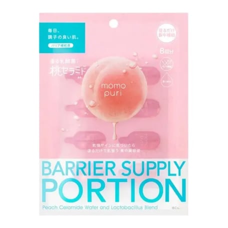 BCL Momo Puri Peach Barrier Supply Portion