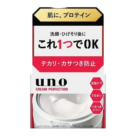 Shiseido Uno Cream Perfection