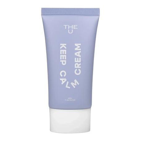 The U Keep Calm Cream