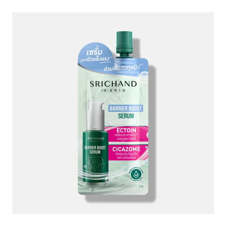 Srichand Barrier Boost Serum
