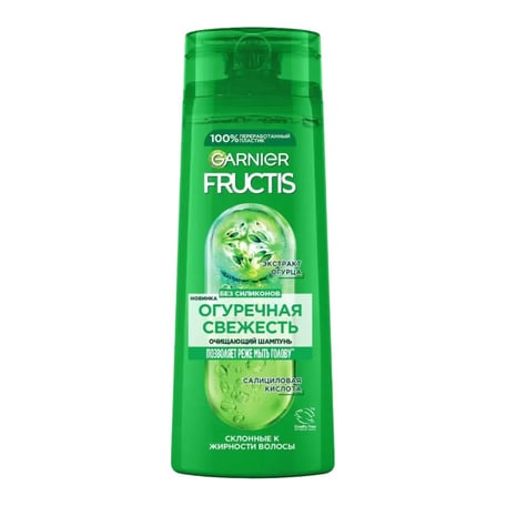 Garnier Fructis Cucumber Freshness Shampoo