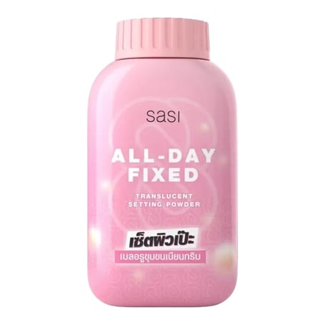 Sasi All-Day Fixed Translucent Setting Powder