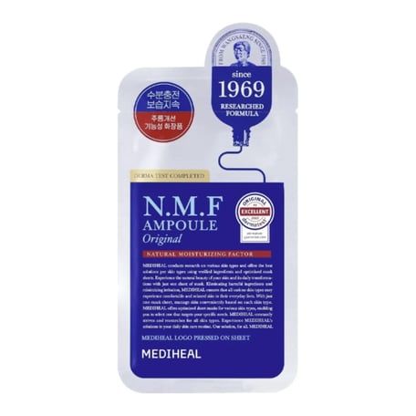 Mediheal Ampoule Mask