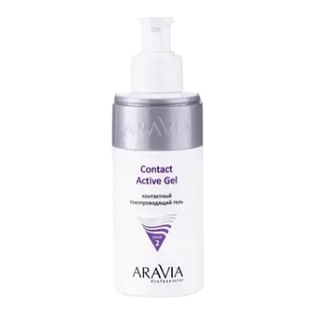 Aravia Professional Contact Active Gel