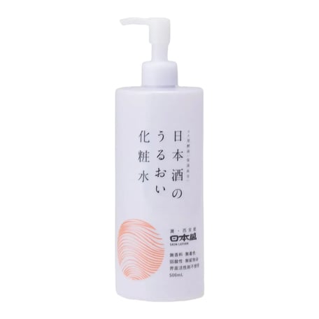 Nihonsakari Nihonsei Moisturizing Skin Lotion