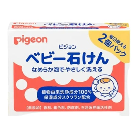 Pigeon Baby Soap 2-Pack