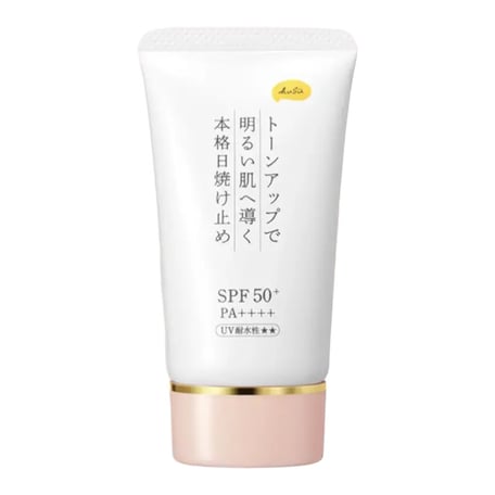 アイセイ KuSu サンスクリーンクリーム PP Pro トーンアップベース SPF50+ PA++++