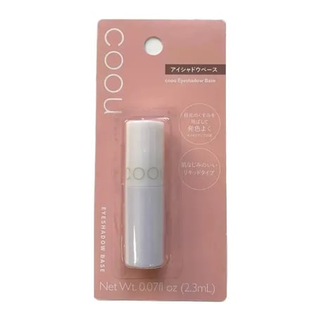 ダイソー Coou アイシャドウ ベース