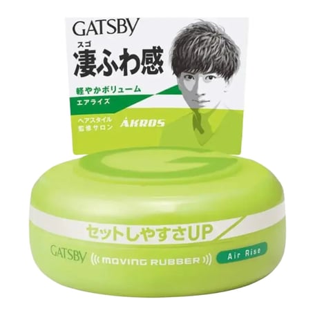 Mandom Gatsby Moving Rubber